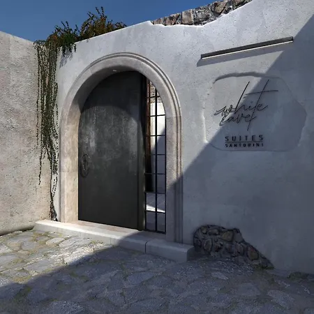 White Cave Suites