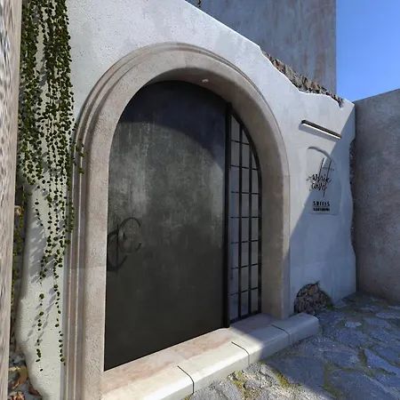 White Cave Suites * Karterados (Santorini)